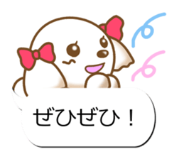 Sticker of Conversation Shih Tzu sticker #11651380