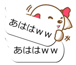 Sticker of Conversation Shih Tzu sticker #11651384