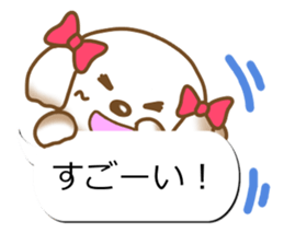 Sticker of Conversation Shih Tzu sticker #11651386