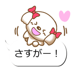 Sticker of Conversation Shih Tzu sticker #11651387