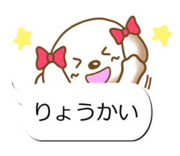 Sticker of Conversation Shih Tzu sticker #11651391