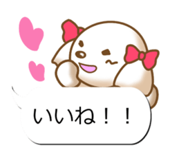 Sticker of Conversation Shih Tzu sticker #11651392