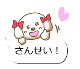 Sticker of Conversation Shih Tzu sticker #11651393