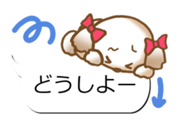 Sticker of Conversation Shih Tzu sticker #11651400