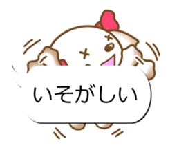 Sticker of Conversation Shih Tzu sticker #11651402