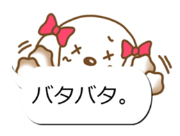 Sticker of Conversation Shih Tzu sticker #11651403