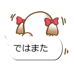 Sticker of Conversation Shih Tzu sticker #11651405