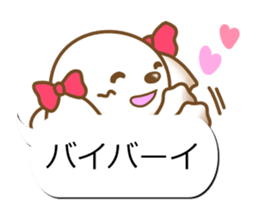 Sticker of Conversation Shih Tzu sticker #11651406