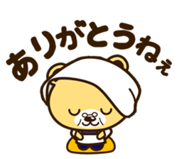 G-KUMA sticker #11651530