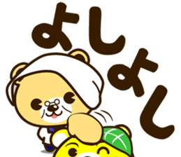 G-KUMA sticker #11651538