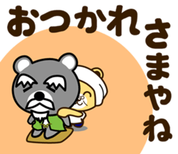 G-KUMA sticker #11651562