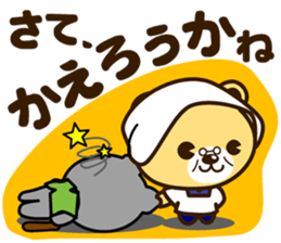 G-KUMA sticker #11651566