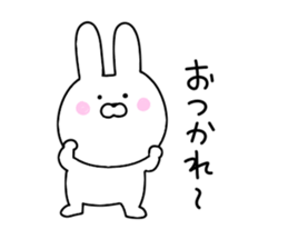 Anyway rabbit sticker #11651610