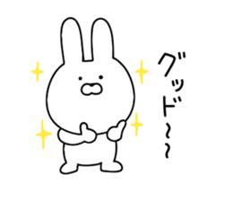 Anyway rabbit sticker #11651612