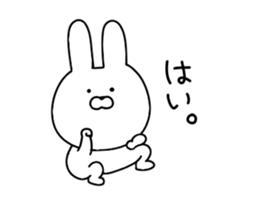Anyway rabbit sticker #11651613