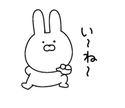 Anyway rabbit sticker #11651614