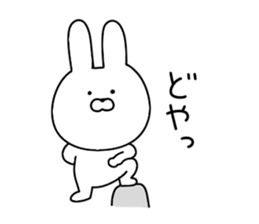 Anyway rabbit sticker #11651618