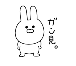 Anyway rabbit sticker #11651620