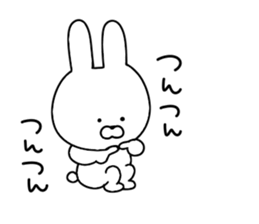 Anyway rabbit sticker #11651621