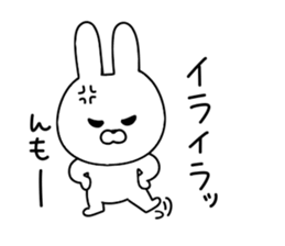 Anyway rabbit sticker #11651624