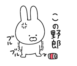 Anyway rabbit sticker #11651625