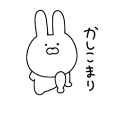Anyway rabbit sticker #11651627
