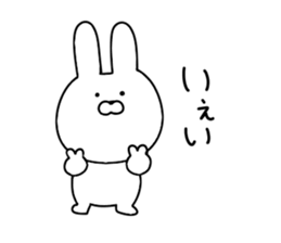 Anyway rabbit sticker #11651628