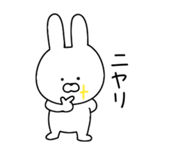 Anyway rabbit sticker #11651630
