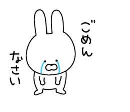 Anyway rabbit sticker #11651631