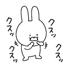 Anyway rabbit sticker #11651633