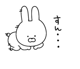Anyway rabbit sticker #11651636