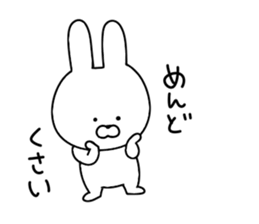 Anyway rabbit sticker #11651637