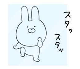 Anyway rabbit sticker #11651640