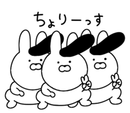 Anyway rabbit sticker #11651644