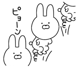 Anyway rabbit sticker #11651645