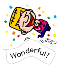 I'm a Jacob sticker #11651683