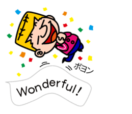 I'm a Jacob sticker #11651683