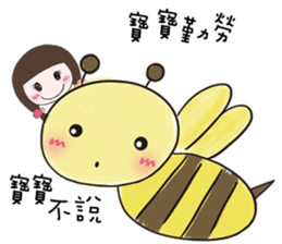 Be a baby by Puffsmile sticker #11651692