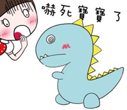 Be a baby by Puffsmile sticker #11651698