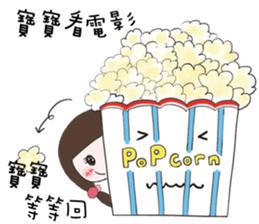 Be a baby by Puffsmile sticker #11651701