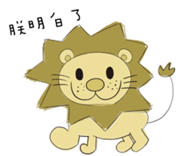 Be a baby by Puffsmile sticker #11651719