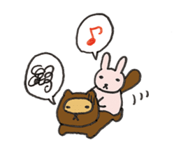 Tanu-P & Usami 2 sticker #11651752