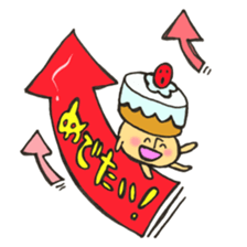 Anyway Mr. happy mushroom sticker #11651855