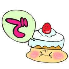 Anyway Mr. happy mushroom sticker #11651861