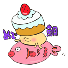 Anyway Mr. happy mushroom sticker #11651864