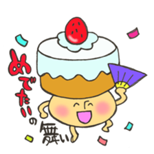 Anyway Mr. happy mushroom sticker #11651869