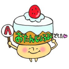 Anyway Mr. happy mushroom sticker #11651877