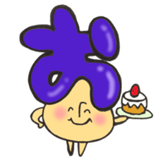 Anyway Mr. happy mushroom sticker #11651878