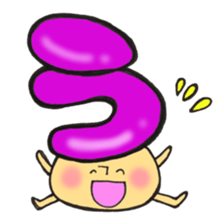 Anyway Mr. happy mushroom sticker #11651882