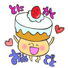 Anyway Mr. happy mushroom sticker #11651883